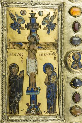 Reliquary of the True Cross