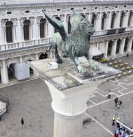 Lion de Saint Marc