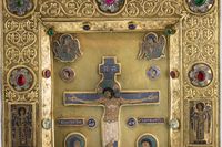 Icon with the Crucifixion