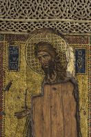 Icône à mosaïque de San Giovanni Battista