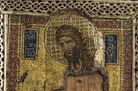 Icône à mosaïque de San Giovanni Battista