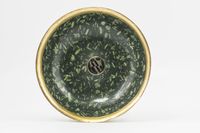 Bacia de serpentino / Bacia de Porfírio dos Zantani