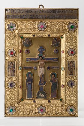 Icon with the Crucifixion