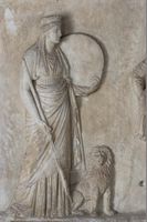 Rilievo votivo con Cibele e Attis