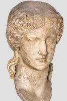 Portrait von Agrippina der Älteren
