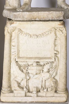 Cinerary urn of Caecilia Romana