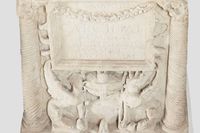 Cinerary urn of Caecilia Romana