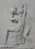 Ara Grimani
